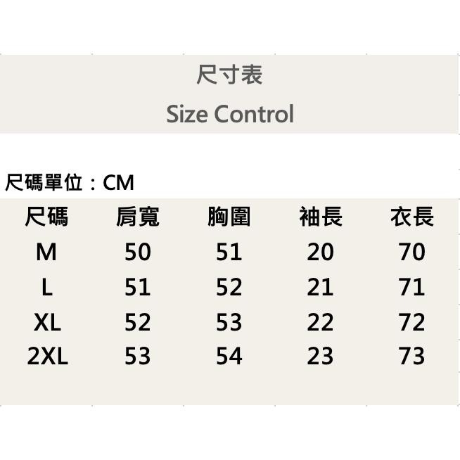 『新品上市』重磅手袖白標POLO衫(NOF2303C50001)-卡其-細節圖9
