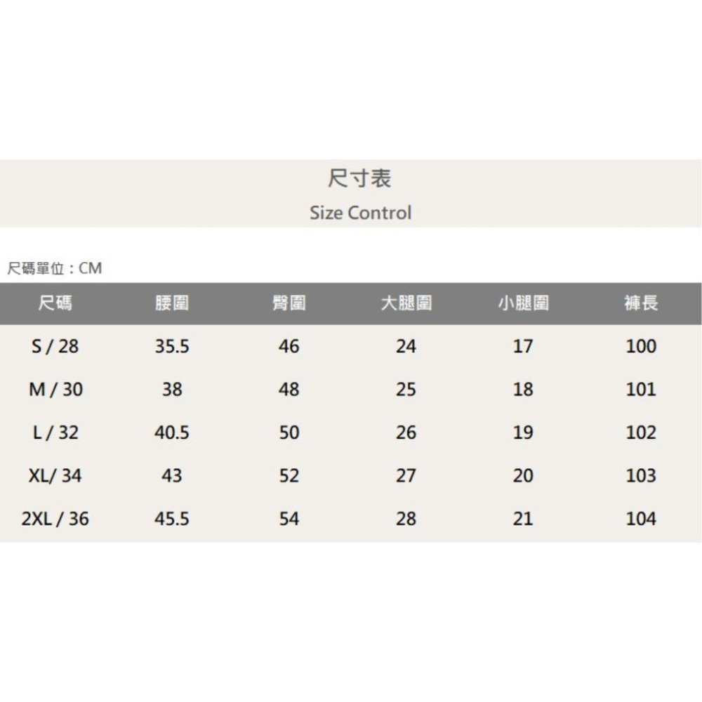 『老爺有喜』重磅對稱抓皺補丁側拉鍊小直筒褲 機車褲 彈性牛仔 顯瘦 修身窄管 補丁破壞 牛仔褲(NOF21063096)-細節圖8