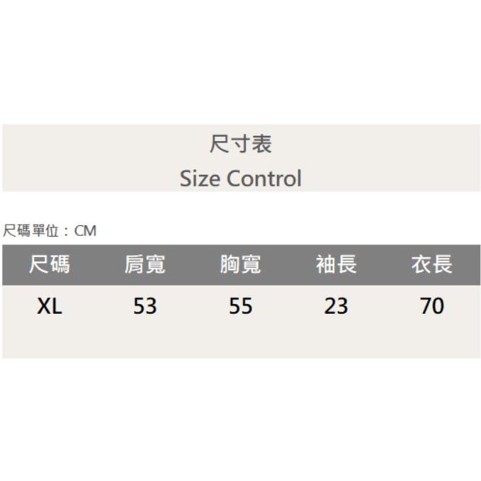 『老爺有喜』重磅KNDI方框短T -咖啡-細節圖6