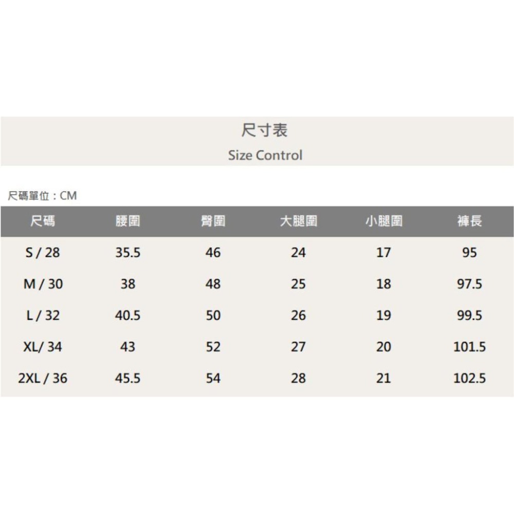 『老爺有喜』重磅框線補丁貓抓痕小直筒褲 彈性抽鬚 牛仔破褲 顯瘦修身窄管 補丁破壞 牛仔褲(NOF2009L583)-細節圖8