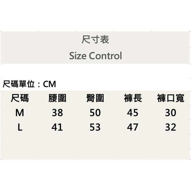 『老爺有喜』素色棉質短褲 素色短褲 男生棉褲 日系 阿美咔嘰 工裝 黑色短褲 棉質 五分褲 穿搭必備 抽繩 運動褲-深灰-細節圖5