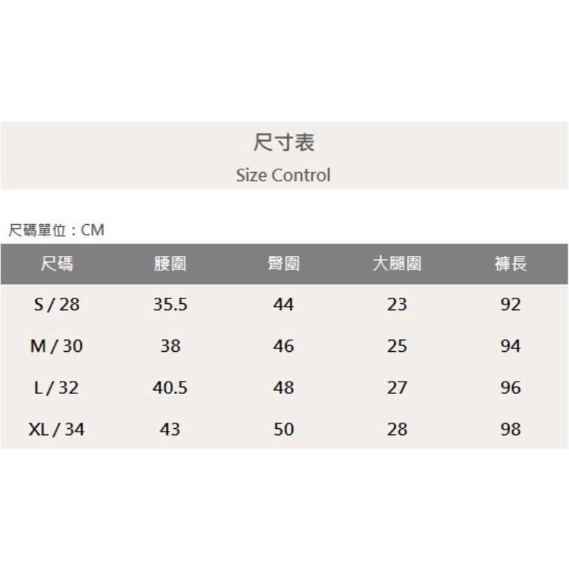 『老爺有喜』重磅極淺刷白雙膝大破壞小直筒褲(NOF2003507)彈性抽鬚 牛仔破褲 顯瘦 修身 窄管 補丁破壞 牛仔褲-細節圖7