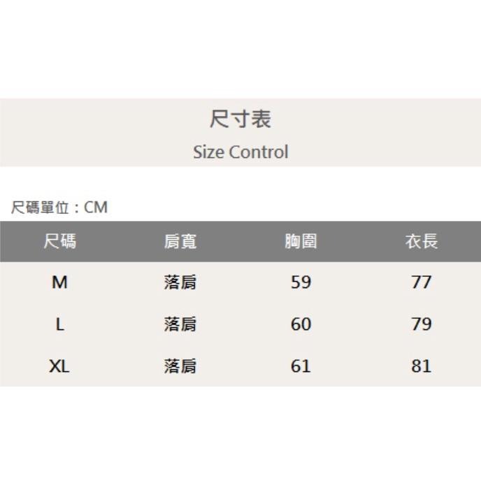 『老爺有喜』重磅Butterfly蝴蝶上肩滿版圖騰落肩短T-白-細節圖9