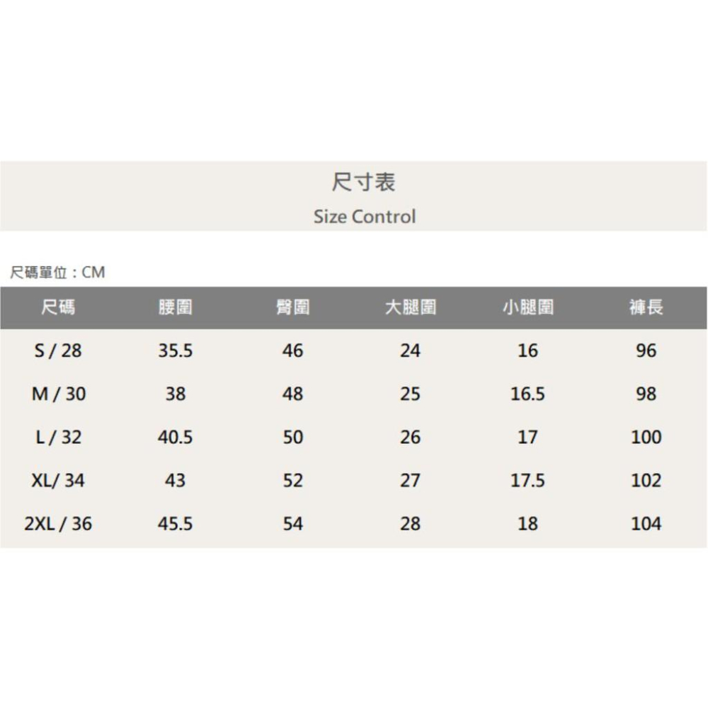 『老爺有喜』重磅縫線補丁小直筒褲 彈性抽鬚 牛仔破褲 顯瘦 修身 窄管 補丁破壞 牛仔褲 (NOF2011L593)-細節圖8