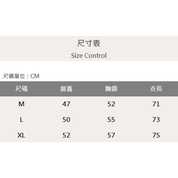 『老爺有喜』重磅字母斑比短T -白-細節圖7