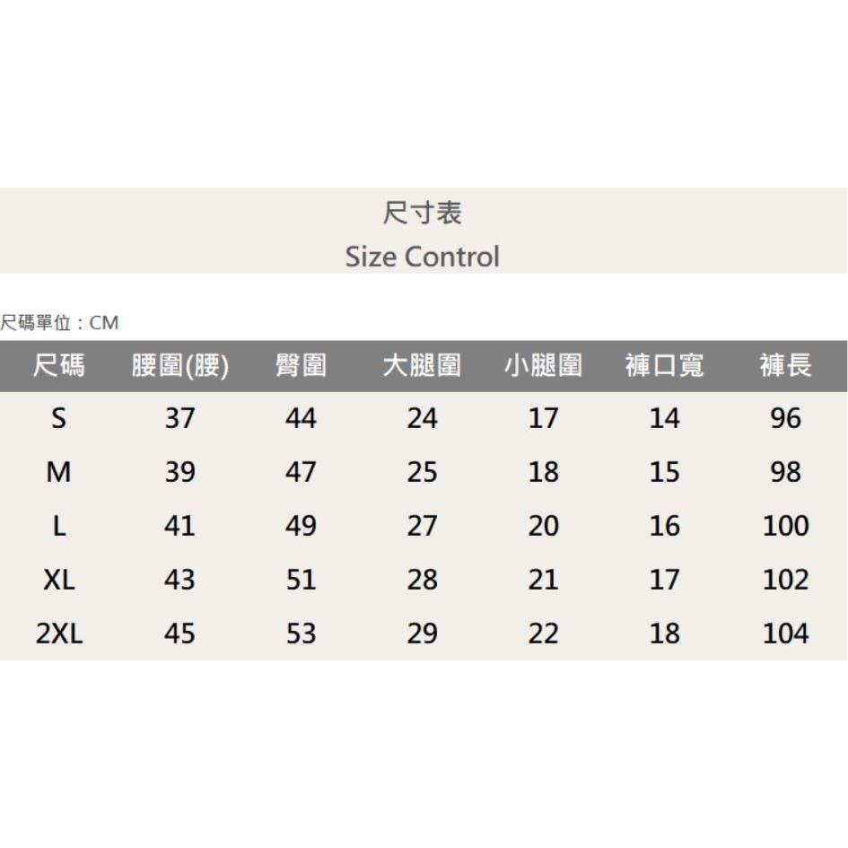 『老爺有喜』重磅暗黑線條壓印小直筒 復古彈性抽鬚 牛仔破褲 顯瘦修身窄管 補丁破壞 牛仔褲(NOF22123696)-細節圖8