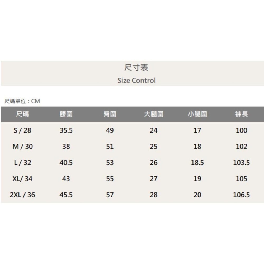 『老爺有喜』重磅全素水洗藍小直筒褲 彈性極佳 牛仔破褲 顯瘦修身窄管 牛仔褲 極淺水洗 牛仔褲(NOF21043077)-細節圖8