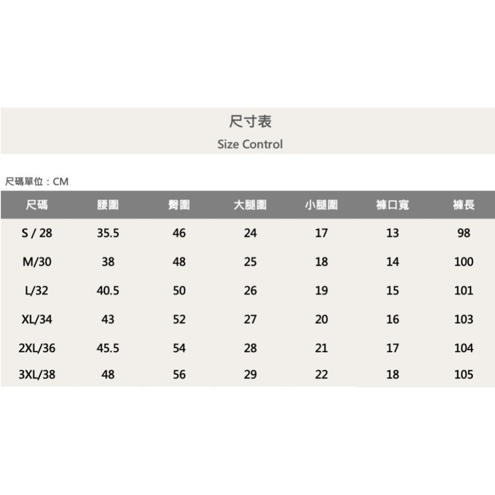 『老爺有喜』重磅極淺刷白膝破壞貓鬚牛仔小直筒褲 彈性抽鬚 牛仔破褲 顯瘦修身窄管 極淺破壞牛仔褲(NOF2003741)-細節圖8