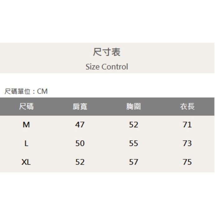 『老爺有喜』重磅彩色塗鴉熊短T -白-細節圖7