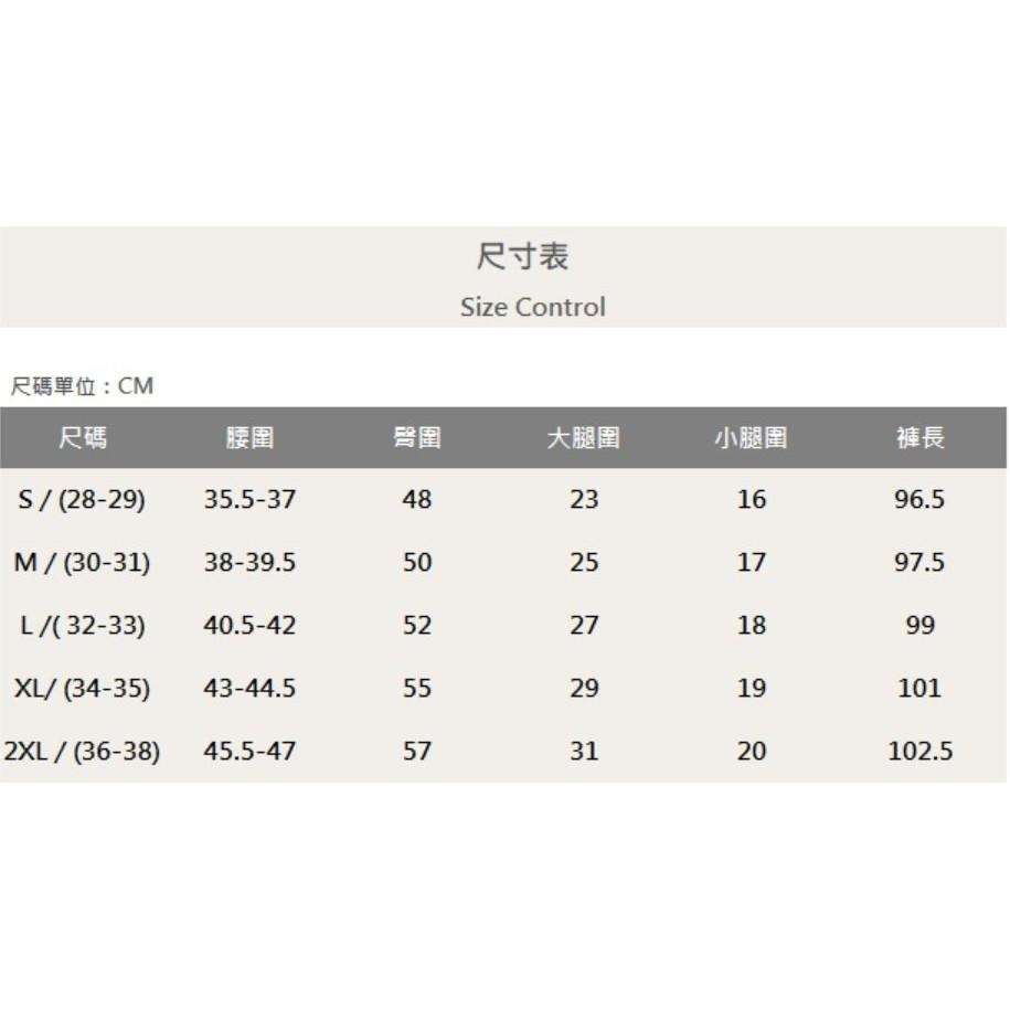 『老爺有喜』重磅不規則貓鬚破壞小直筒褲 淺刷白彈性抽鬚 牛仔破褲 顯瘦修身窄管 補丁破壞牛仔褲(NOF2107L620)-細節圖8