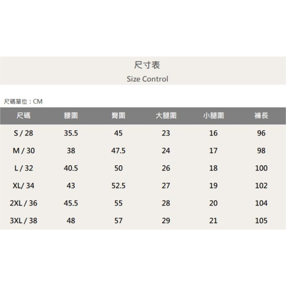 『老爺有喜』重磅淺刷白膝破壞補丁牛仔小直筒褲 彈性抽鬚 牛仔破褲 顯瘦 修身 窄管 補丁破壞 水洗刷白 水泥灰 牛仔褲-細節圖9