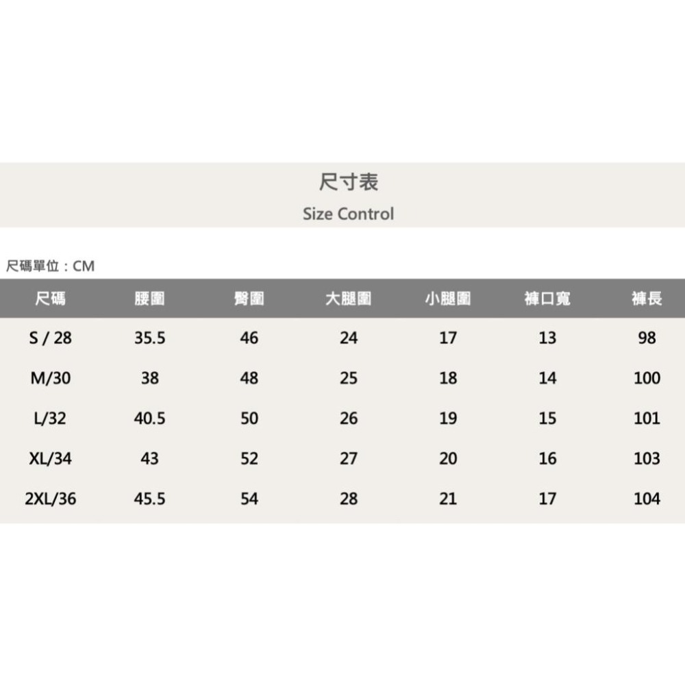 『老爺有喜』重磅淺刷白破壞貓鬚牛仔小直筒褲 彈性抽鬚 牛仔破褲 顯瘦修身窄管 補丁破壞牛仔褲 極淺刷色 水泥灰 白灰霧灰-細節圖7