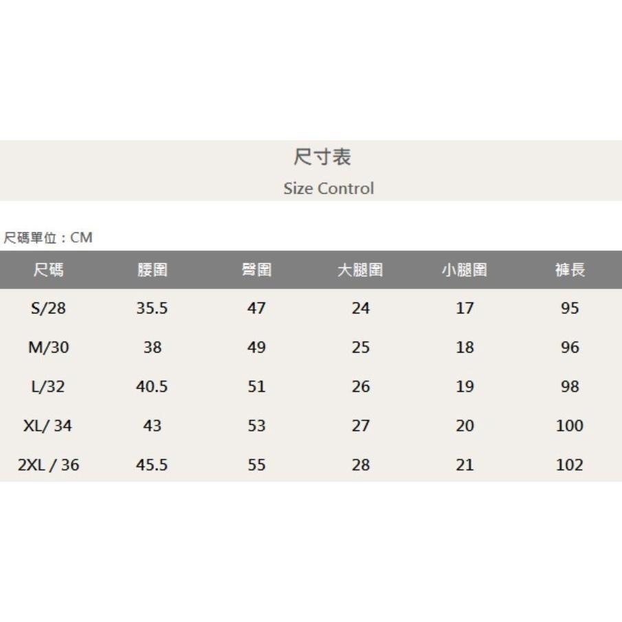 『老爺有喜』重磅淺灰白補丁膝拉鍊機車褲 皮革拼接 彈性抽鬚 牛仔破褲 顯瘦修身窄管 破壞牛仔褲(NOF2203613)-細節圖8