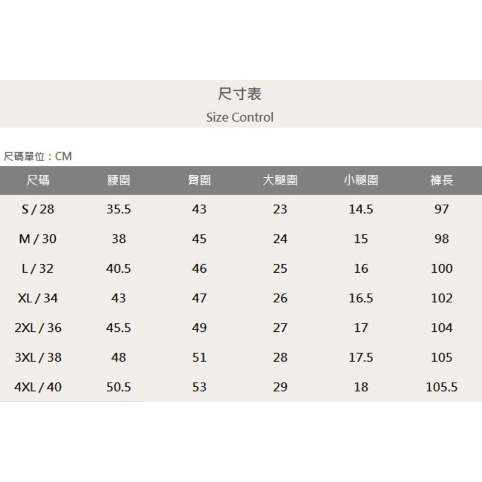 『老爺有喜』重磅T字破壞膝刀割彈性小直筒褲 黑褲 刀割 全黑 牛仔褲 牛仔破褲 顯瘦修身窄管 補丁破壞 深色牛仔褲-細節圖6