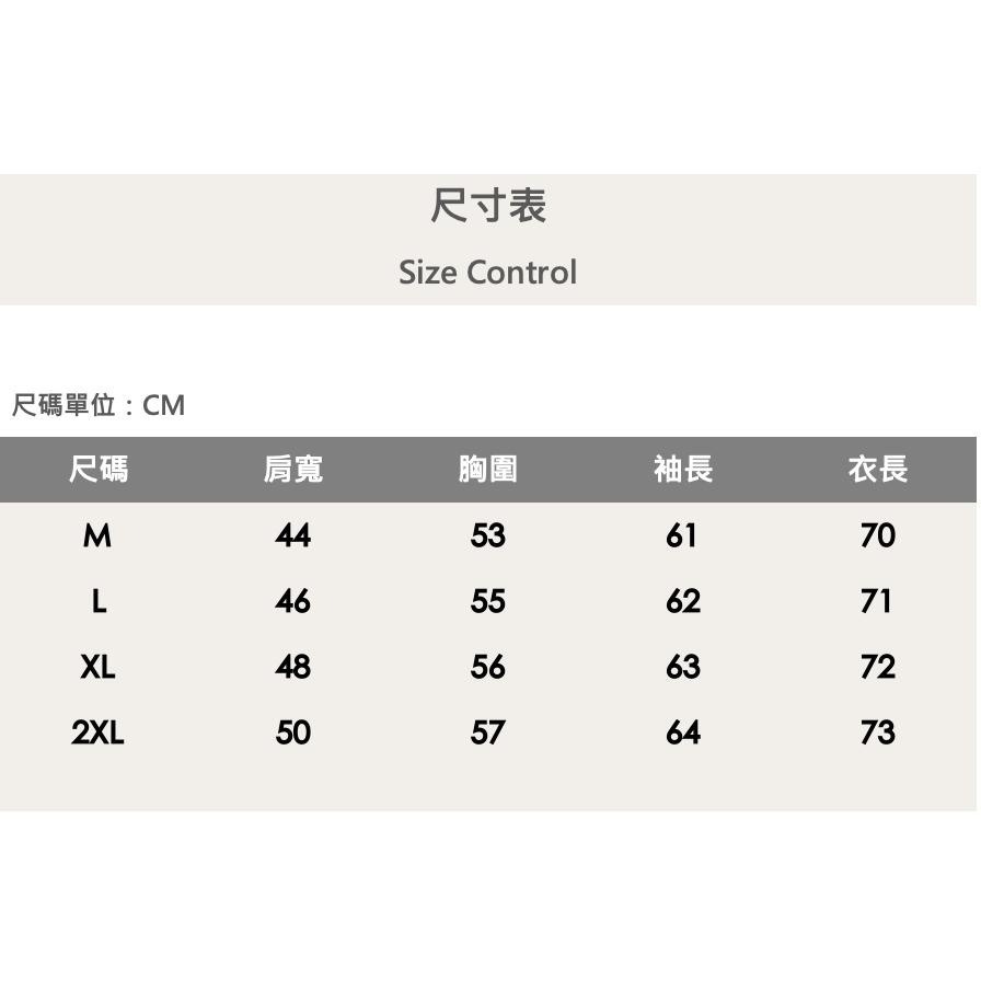 『老爺有喜』重磅四線條開襟針織罩衫-灰(NOF2210C67004)-細節圖9