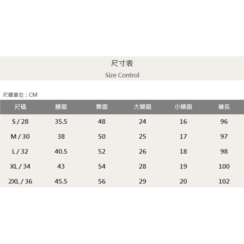 『老爺有喜』重磅黑白潑漆灰補丁小直筒褲 水泥灰彈性抽鬚 牛仔破褲 顯瘦修身窄管 補丁破壞牛仔褲(NOF22063583)-細節圖8