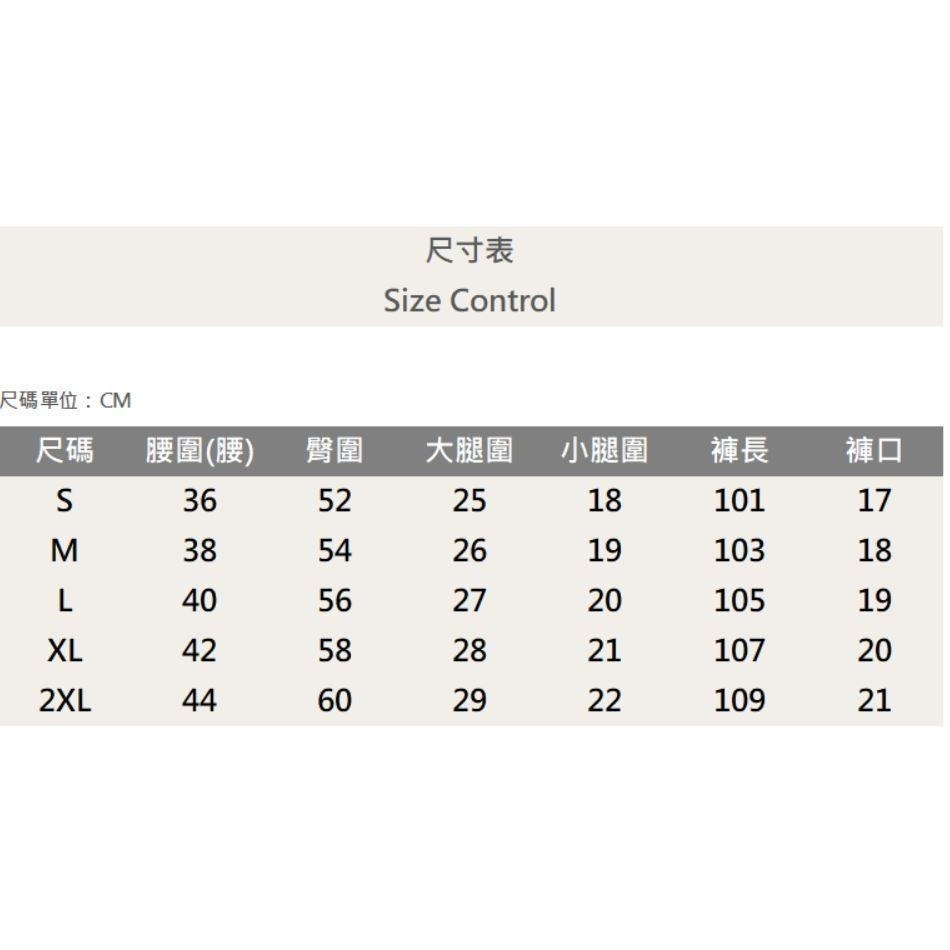 『新品上市』重磅仿舊破壞中直筒 仿舊水洗 膝破壞抽鬚 寬版中直筒褲 男生牛仔褲(NOF2306L667)-細節圖8