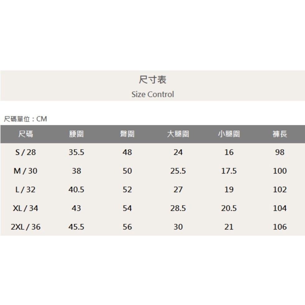 『老爺有喜』重磅紅藍波浪紋補丁小直筒褲 牛仔褲 牛仔破褲 顯瘦修身窄管 補丁破壞 淺色牛仔褲(NOF22063525)-細節圖9