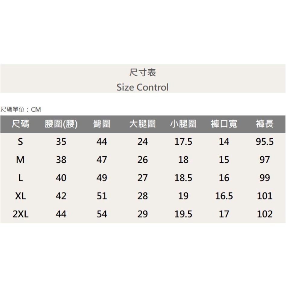 『老爺有喜』重磅仿舊黑四洞補丁小直筒 復古水洗 牛仔破褲 顯瘦修身窄管 補丁破壞 深色牛仔褲(NOF22093639)-細節圖8