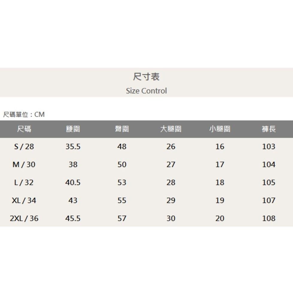『老爺有喜』重磅不對稱多破壞小直筒褲 彈性抽鬚 牛仔破褲 顯瘦修身窄管 補丁破壞 牛仔褲(NOF22063110)-細節圖8