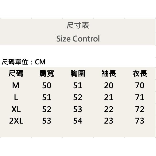 『新品上市』重磅手袖白標POLO衫(NOF2303C50001)-白-細節圖9