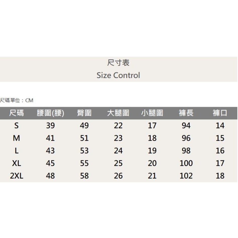 『新品上市』重磅潑漆多破壞小直筒 牛仔破褲 破壞抽鬚 顯瘦修身窄管 補丁破壞 男生牛仔褲(NOF23063888)-細節圖8