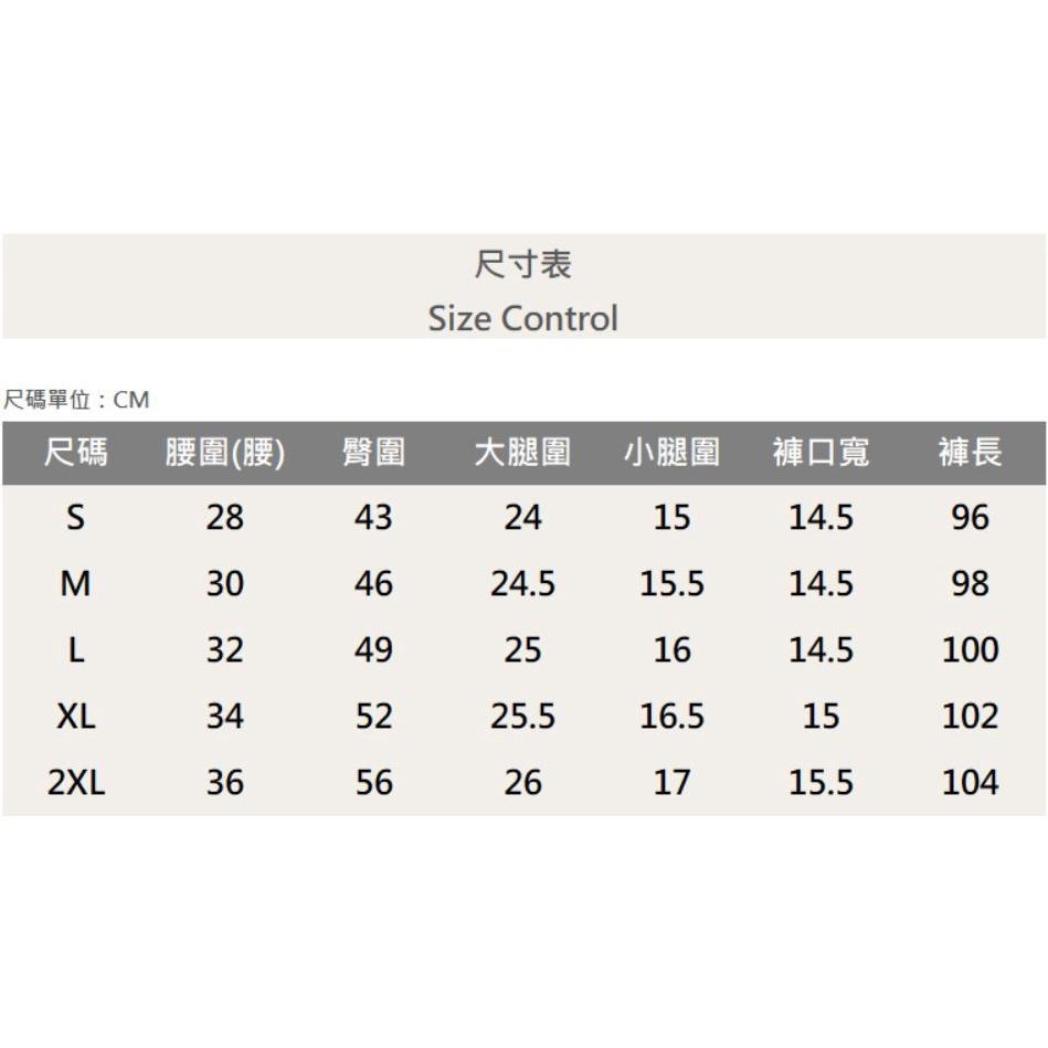 『老爺有喜』重磅十字立體壓紋補丁小直筒 深藍彈性抽鬚 牛仔破褲 顯瘦修身窄管 補丁破壞牛仔褲(NOF22093661)-細節圖8