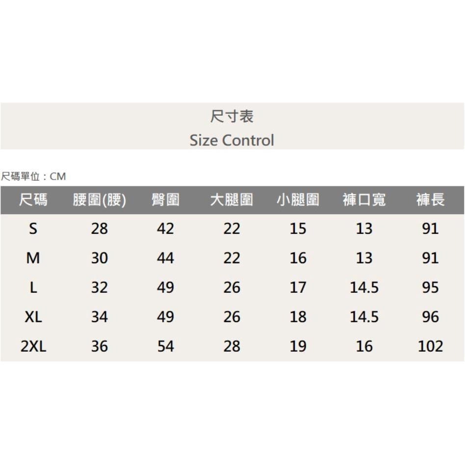 『老爺有喜』重磅闇黑破壞補丁機車褲 黑褲 牛仔褲 牛仔破褲 顯瘦修身窄管 補丁破壞 深色牛仔褲(NOF22083602)-細節圖8