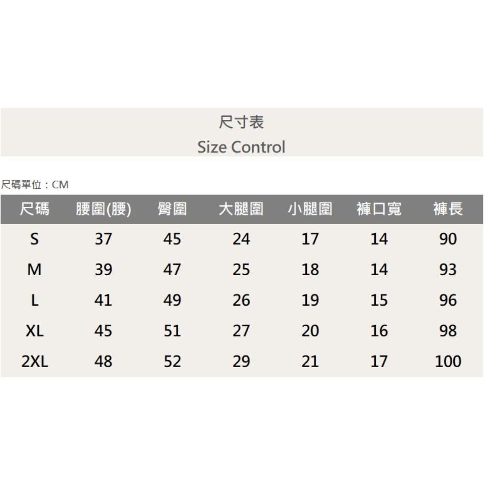 『新品上市』重磅潑漆破壞拉鍊小直筒牛仔褲 淺刷色 牛仔破褲 顯瘦修身窄管 補丁破壞 牛仔褲(NOF23023833)-細節圖8