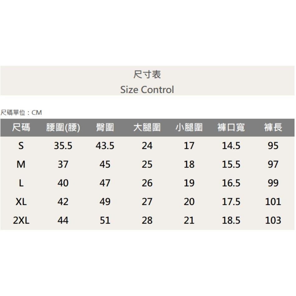 『老爺有喜』重磅深藍機車補丁小直筒 機車褲 彈性抽鬚 牛仔破褲 顯瘦修身窄管 補丁破壞牛仔褲(NOF22093681)-細節圖8