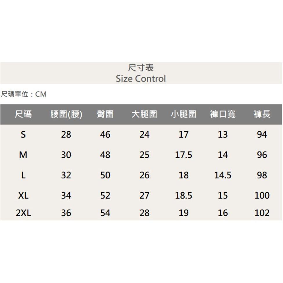 『老爺有喜』重磅雙色拼接貓抓小直筒褲 燻黑 彈性抽鬚 牛仔破褲 顯瘦修身窄管 補丁破壞牛仔褲(NOF22083631)-細節圖8