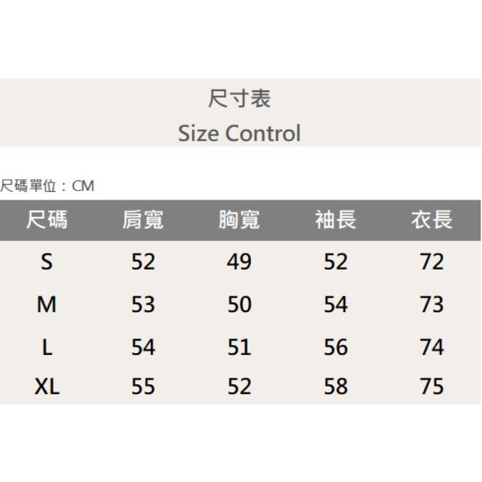 『老爺有喜』重磅2.0升級版拼接七分袖棒球Ｔ-白底粉-細節圖5