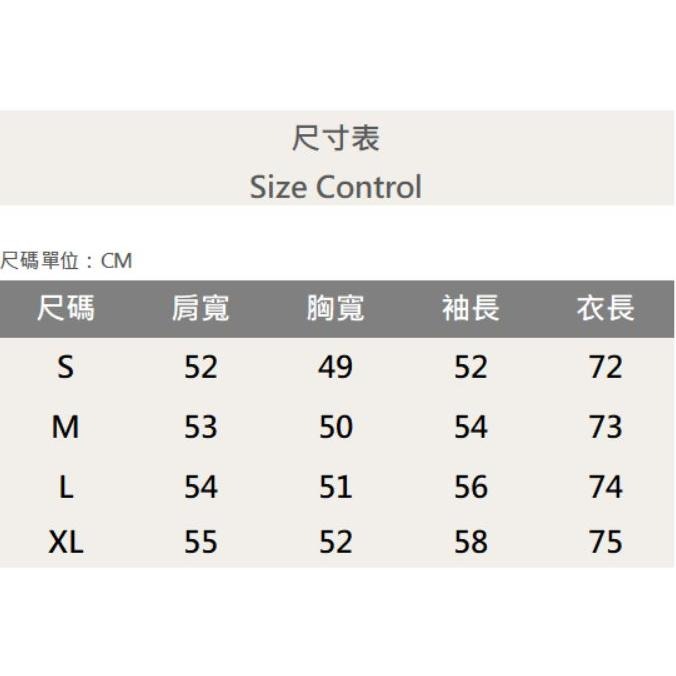 『老爺有喜』重磅2.0升級版拼接七分袖棒球Ｔ-白底紅-細節圖4