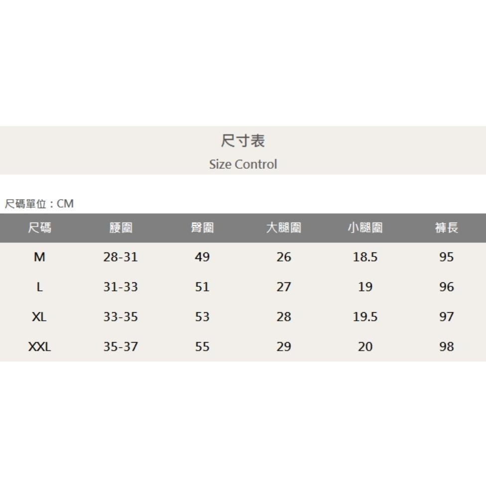 『老爺有喜』重磅不對稱工作口袋縮口褲-黑(NOF241188016)-細節圖8