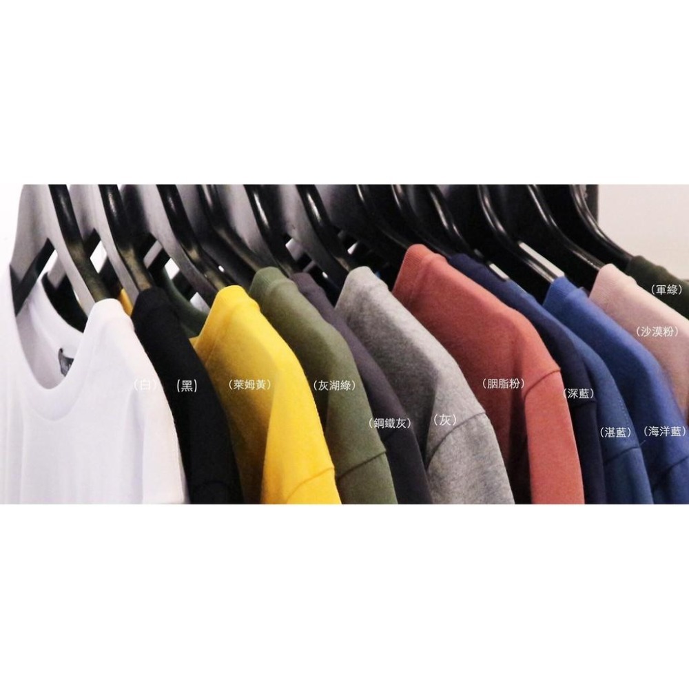 『老爺有喜』重磅UPF50+超高防護係數素色短Ｔ恤-萊姆黃-細節圖5