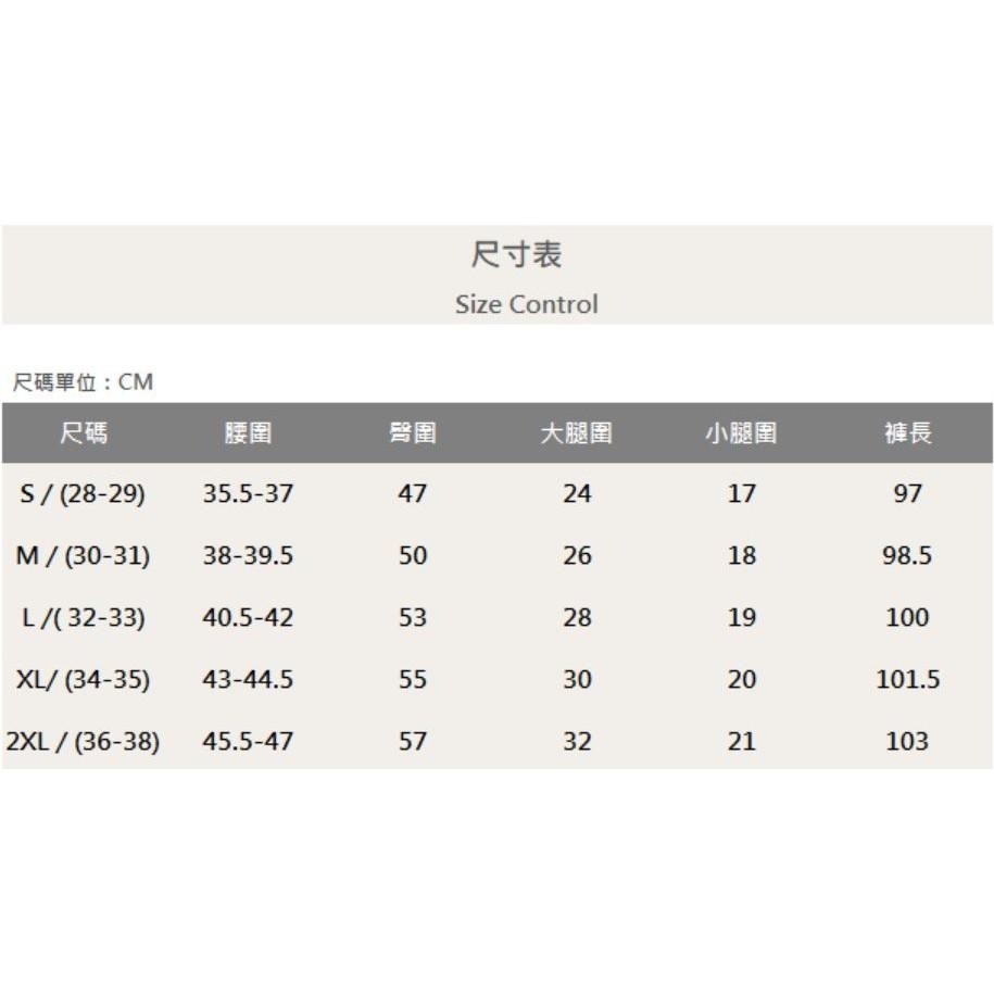 『老爺有喜』重磅淺刷白膝拉鍊小直筒褲 機車褲 彈性抽鬚 牛仔破褲 顯瘦修身窄管 補丁破壞牛仔褲(NOF2107L623)-細節圖8