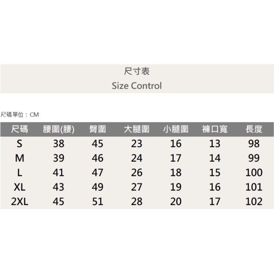 『老爺有喜』重磅十字水鑽補丁小直筒(NOF23085013)水泥灰 彈性抽鬚 深色牛仔破褲 顯瘦修身窄管 補丁破壞牛仔褲-細節圖10