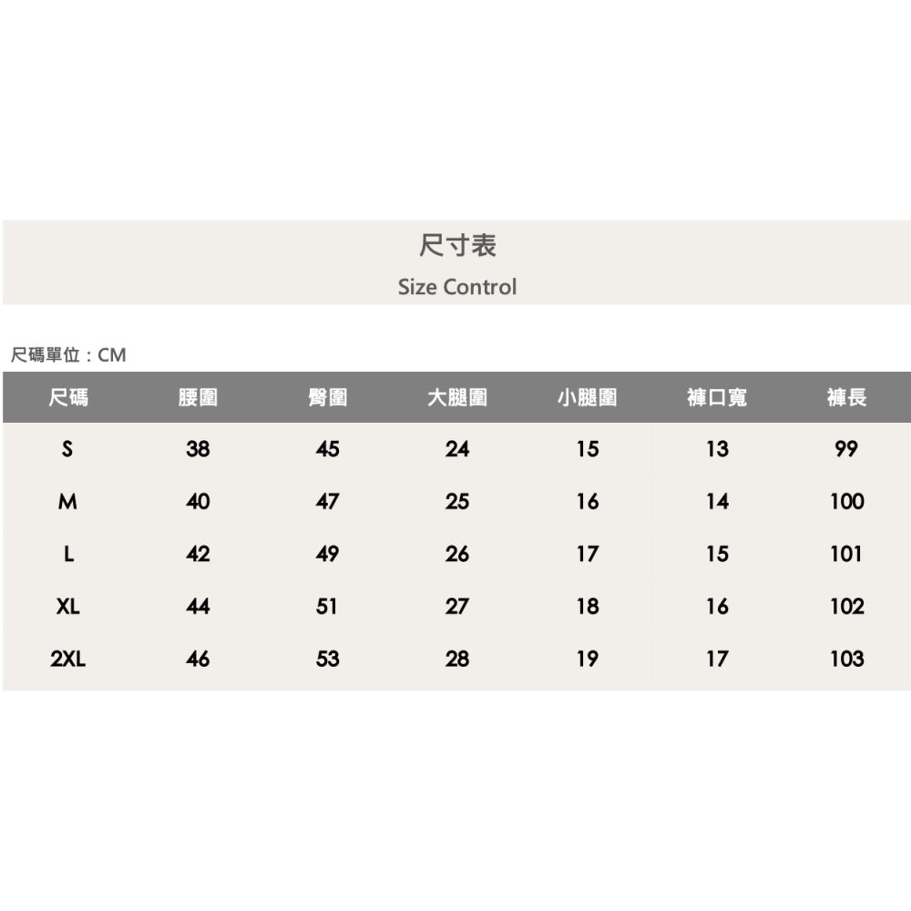 『老爺有喜』重磅梯形三補丁破壞小直筒(NOF23085059)-細節圖10