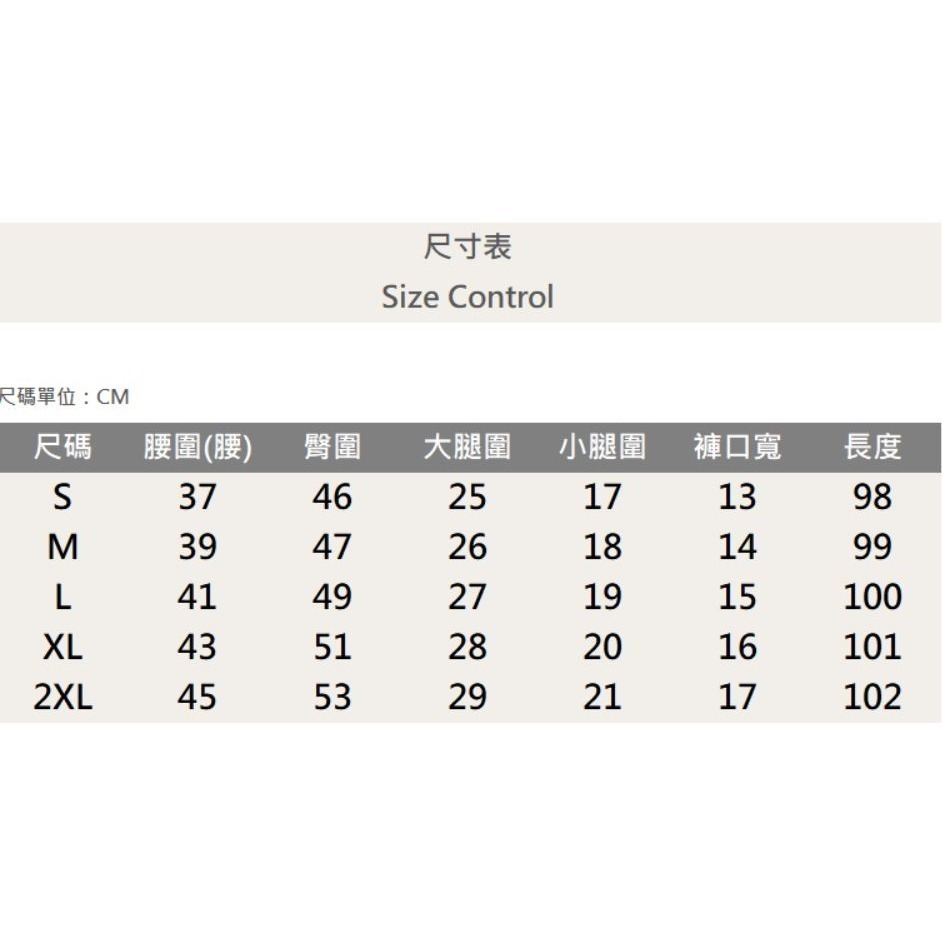 『老爺有喜』重磅彩色變形蟲補丁小直筒(NOF23085065)彈性抽鬚 深色牛仔破褲 顯瘦修身窄管 補丁破壞牛仔褲-細節圖10
