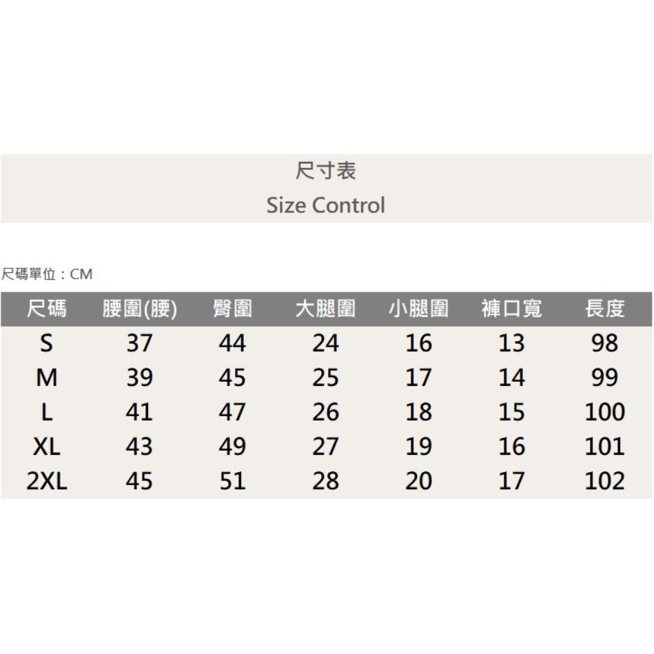 『老爺有喜』重磅煙灰機車補丁小直筒(NOF23085019)水泥灰 牛仔破褲 顯瘦修身窄管 補丁破壞 淺色牛仔褲-細節圖10