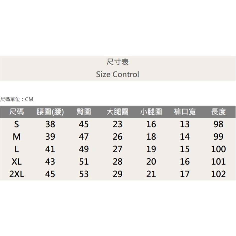 『老爺有喜』重磅深藍白印潑漆三補丁小直筒(NOF23085003)深藍彈性牛仔 牛仔破褲 顯瘦修身窄管 補丁破壞牛仔褲-細節圖10