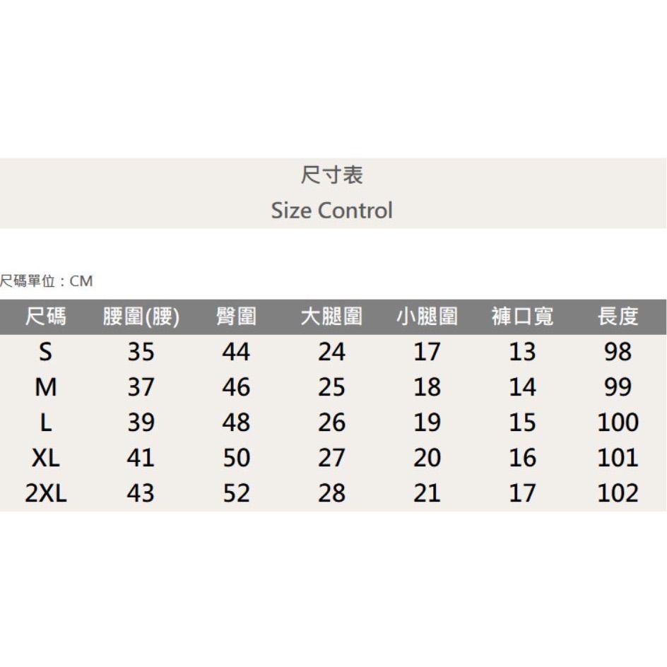 『老爺有喜』重磅深藍波浪機車補丁小直筒(NOF23085020)彈性抽鬚 深色牛仔破褲 顯瘦修身窄管 補丁破壞牛仔褲-細節圖10