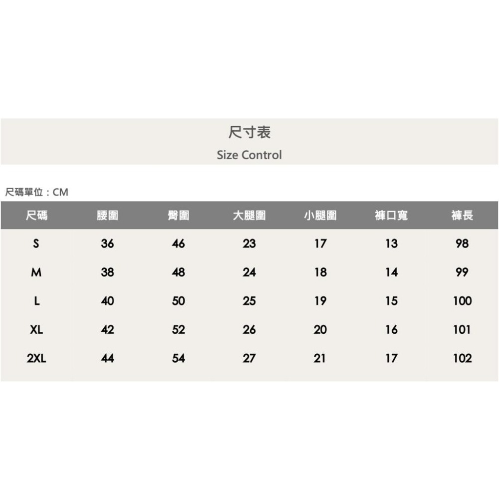 『老爺有喜』重磅直條抓痕小直筒牛仔褲(NOF23043315)深藍彈性牛仔 牛仔破褲 顯瘦修身窄管 補丁破壞牛仔褲-細節圖8