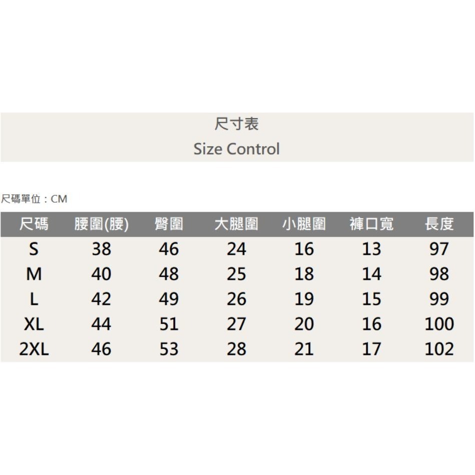 『老爺有喜』重磅闇黑倒三角破壞小直筒(NOF23085101)黑褲 牛仔褲 牛仔破褲 顯瘦修身窄管 補丁破壞 深色牛仔褲-細節圖10
