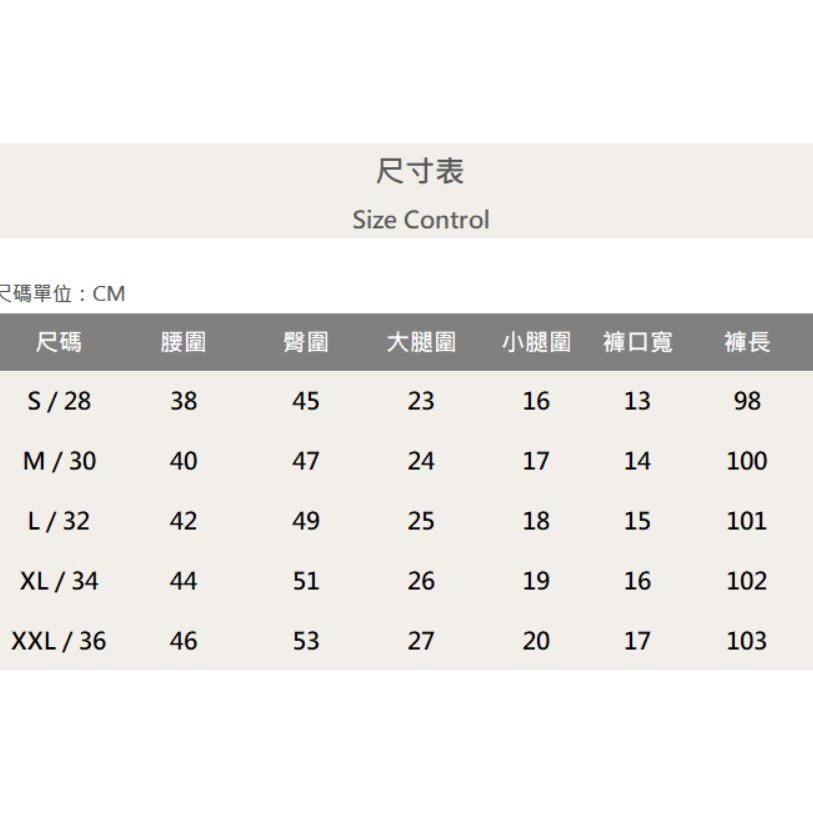 『老爺有喜』重磅闇黑六補丁刷白小直筒(NOF23085098)刷白 彈性抽鬚 深色牛仔破褲 顯瘦修身窄管 補丁破壞牛仔-細節圖10