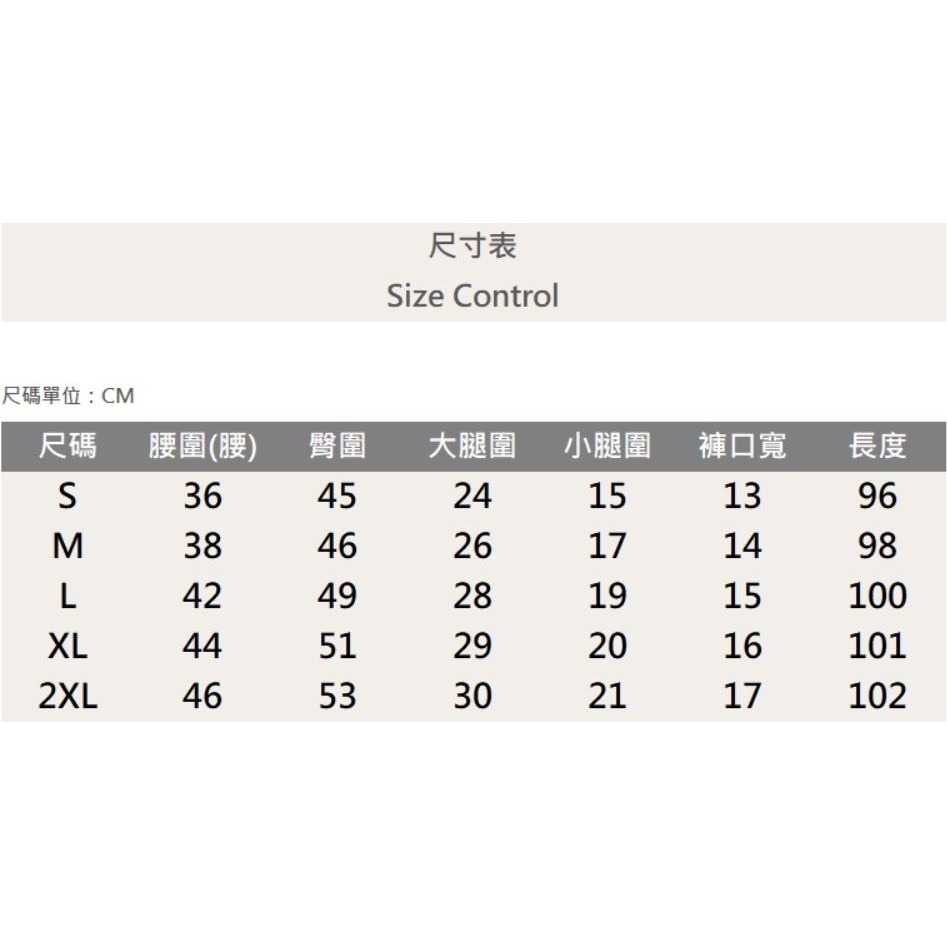 『老爺有喜』重磅潑漆刷痕車縫小直筒(NOF23085009)潑漆 深藍彈性牛仔 牛仔破褲 顯瘦修身窄管 補丁破壞牛仔褲-細節圖10