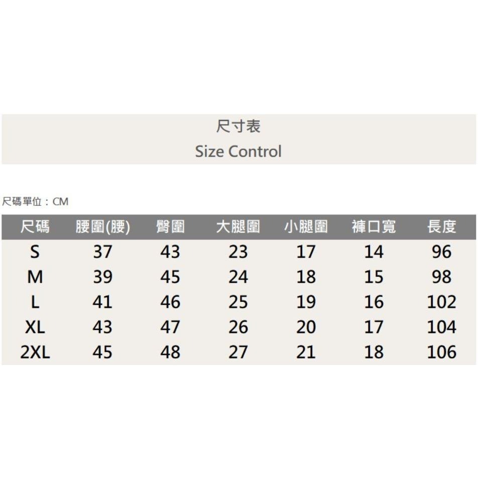 『老爺有喜』重磅白印貓抓補丁小直筒(NOF23073890)彈性極佳 牛仔破褲 顯瘦修身窄管 牛仔褲 水洗 牛仔褲-細節圖8