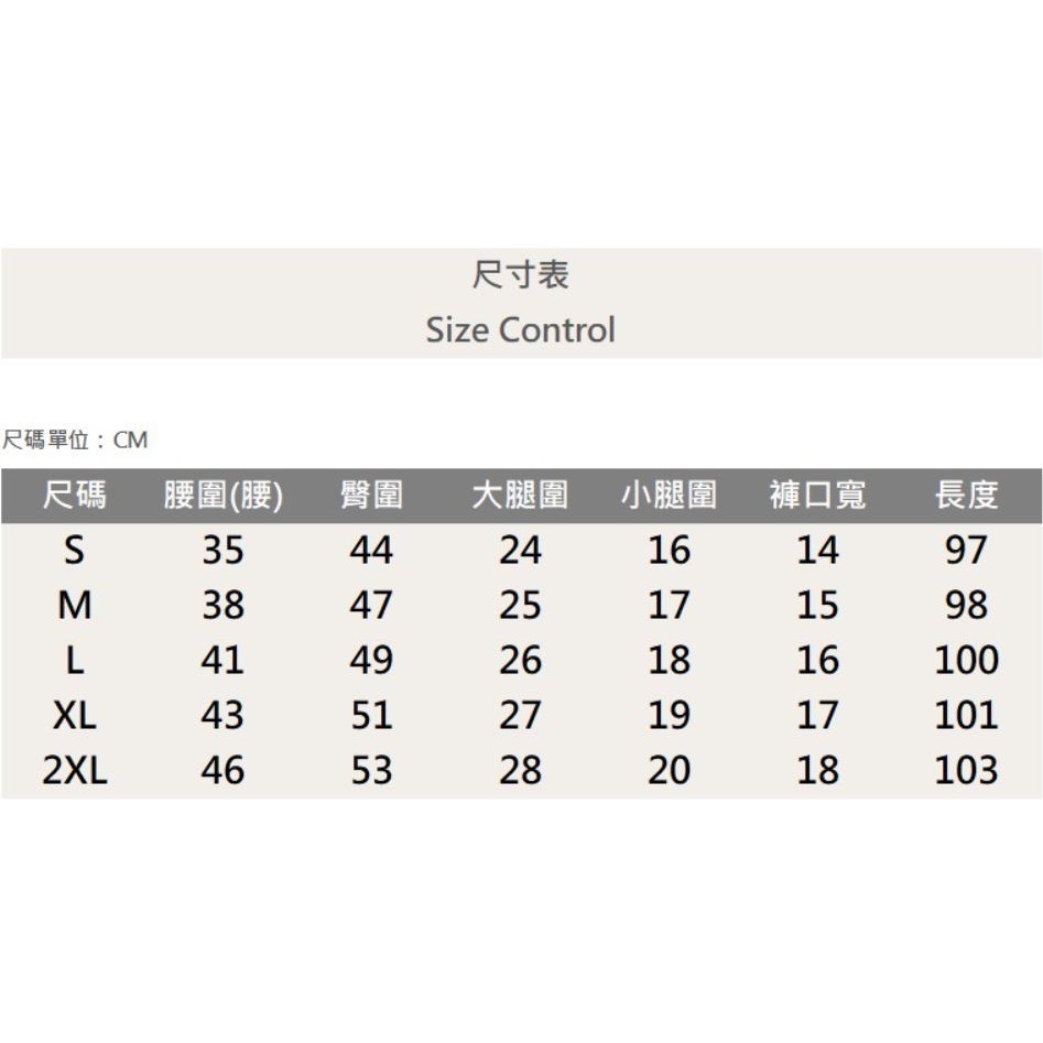 『老爺有喜』重磅雙色潑漆貓抓補丁小直筒(NOF23085030)潑漆深藍彈性牛仔 牛仔破褲 顯瘦修身窄管 補丁破壞牛仔褲-細節圖10