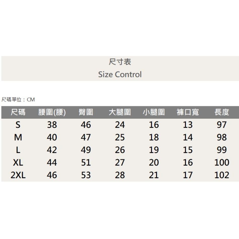 『老爺有喜』重磅潑漆膝破壞小直筒(NOF23085012)潑漆 深藍彈性牛仔 牛仔破褲 顯瘦修身窄管 補丁破壞牛仔褲-細節圖10