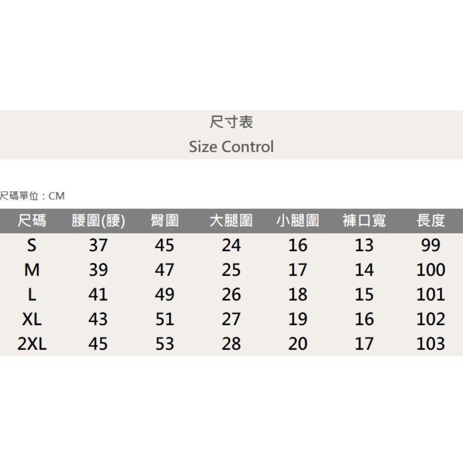 『老爺有喜』重磅白潑漆刷痕小直筒(NOF23085090)潑漆 彈性抽鬚 深色牛仔破褲 顯瘦修身窄管 補丁破壞牛仔褲-細節圖10